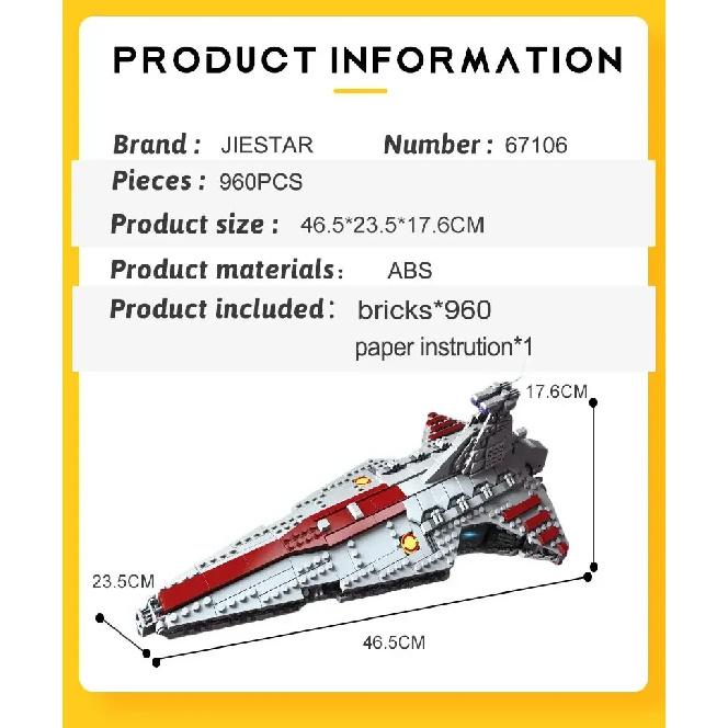 High-tech Moc Venator Attack Cruiser Fighter Destroyer Brick Technical Model Building Star Blocks Space Ship Toys