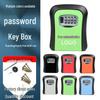 Password-Protected Key Box with Anti-Theft Door and Peephole for Enterprise Promotion and Decoration