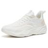 New Anta Slip Resistant, Abrasion Resistant, Lightweight Low Top Training Shoes Men's White 912317601-2