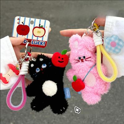 Cute Animation Pet Doll Pendant Backpack Keychain Versatile Pendant Girlfriend Couple Small Present Good Gift For Kids