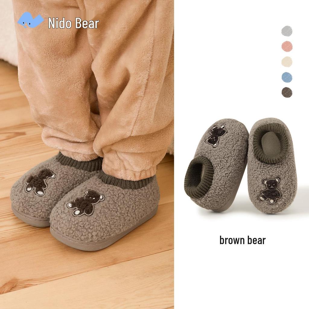 Nidoran 2025 Winter Kids' Non-Slip Cotton Slippers with Drawstring Back Heel - Warm Indoor Baby Shoes