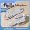 Lightweight Portable Folding Slippers for Travel, Beach, Swimming, and Hotel Use