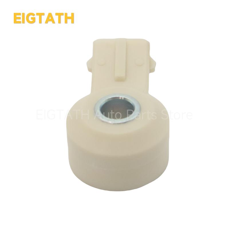

594623 Engine Knock Detection Sensor for Peugeot 308 408 T7 508 W23 Citroen C4 B7 C5 X7 Car Accessories Tools New 9652570780