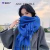 Accessori – Sciarpe e foulard