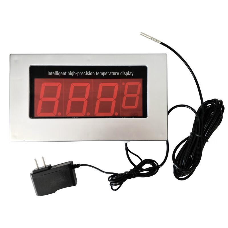 Lilang Цифровой будильник-термометр с большим экраном