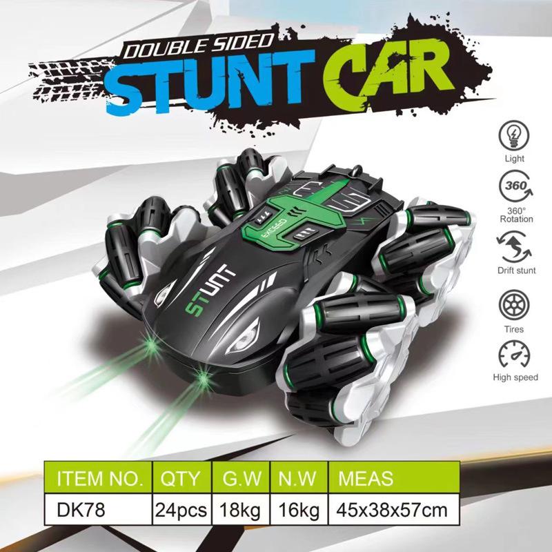 

360° Stunt Remote Control Car: Double-Sided Drift, Four-Wheel Drive, Cool Lights - Perfect Gift for Kids