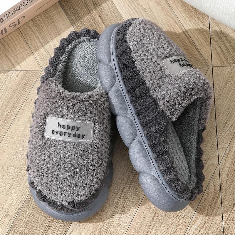 Fashion Big Slipper For Man Thick Sole Home Shoes Large Size 46 47 Men Warm Cotton Slippers Winter Slides Indoor Fuzzy Flip Flops Furry