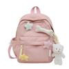 Small fresh sweet large capacity backpack for class commuting primary school student school bag light outdoor leisure travel backpack