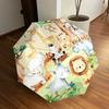 Jungle Safari Animal Print Umbrella: Automatic Opening & Closing, Foldable Design, Outdoor Use, Perfect Gift for Fans, Travelers, Daily Use1