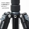 FOTOPRO FY-830 Compact Multi-Function Tripod with Disassembly Storage, Monopod, and Selfie Stick (Product Code: 369530)
