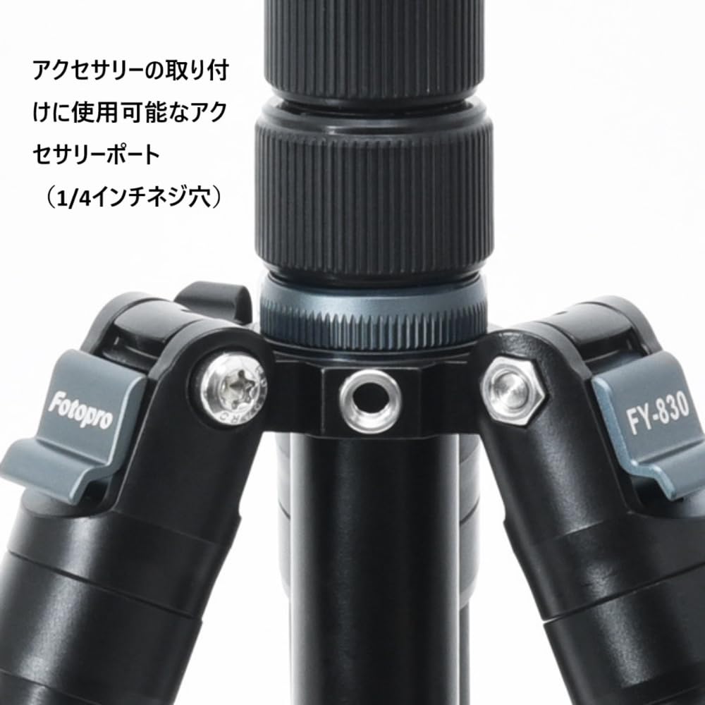 FOTOPRO FY-830 Compact Multi-Function Tripod with Disassembly Storage, Monopod, and Selfie Stick (Product Code: 369530)