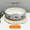Blue and White Porcelain Ceramic Soup Basin Bowl