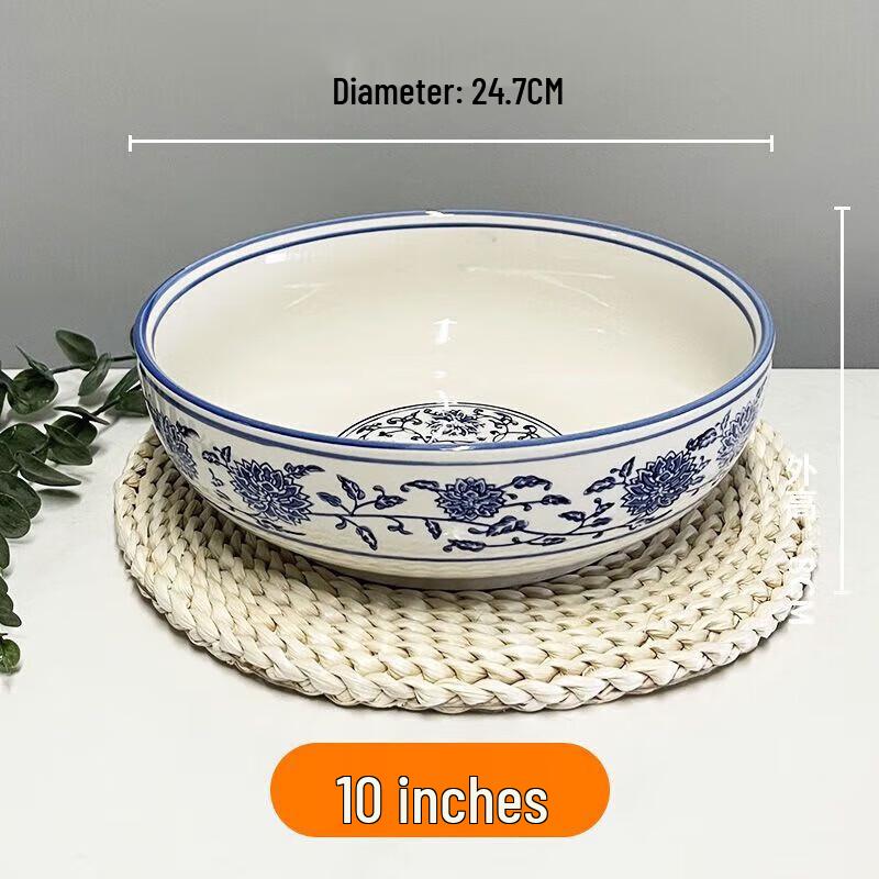 Blue and White Porcelain Ceramic Soup Basin Bowl