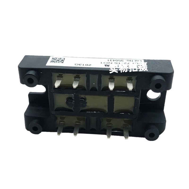 Original VUI72-16NOXT Rectifier Bridge IGBT Power Module - New, In Stock, Fast Shipping