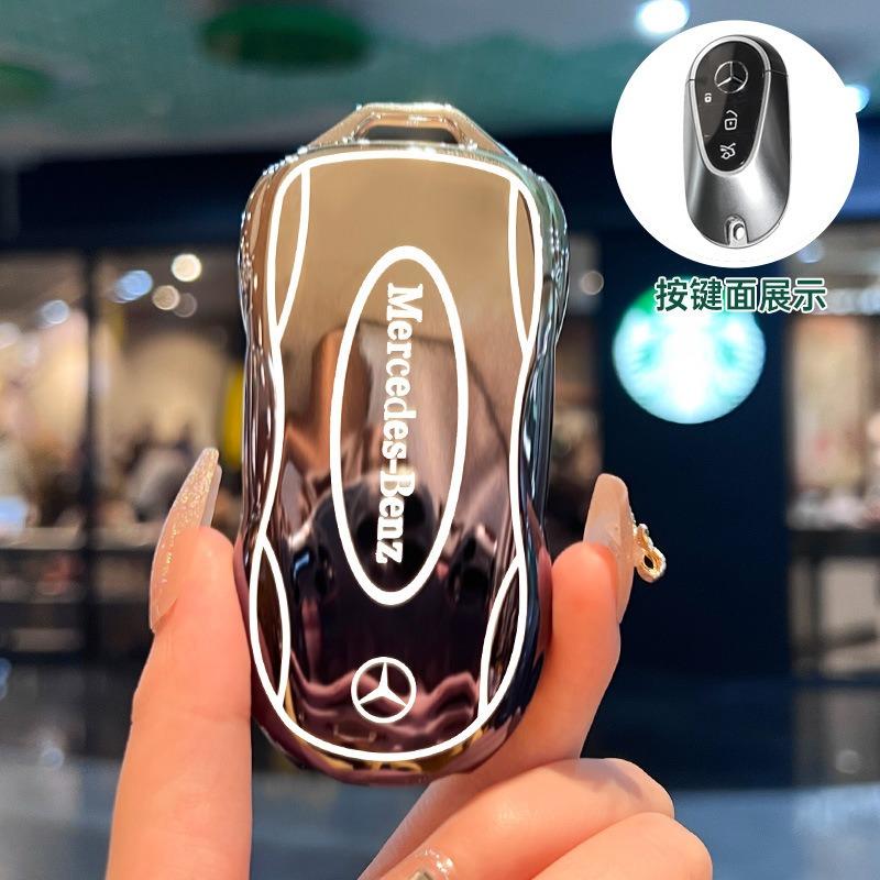 

2025 Hot Car Creative Styling Gradient Key Cover Case TPU Shell For Mercedes Benz A C E S G GLS CLA Class W213 W203 W211 W205 W1