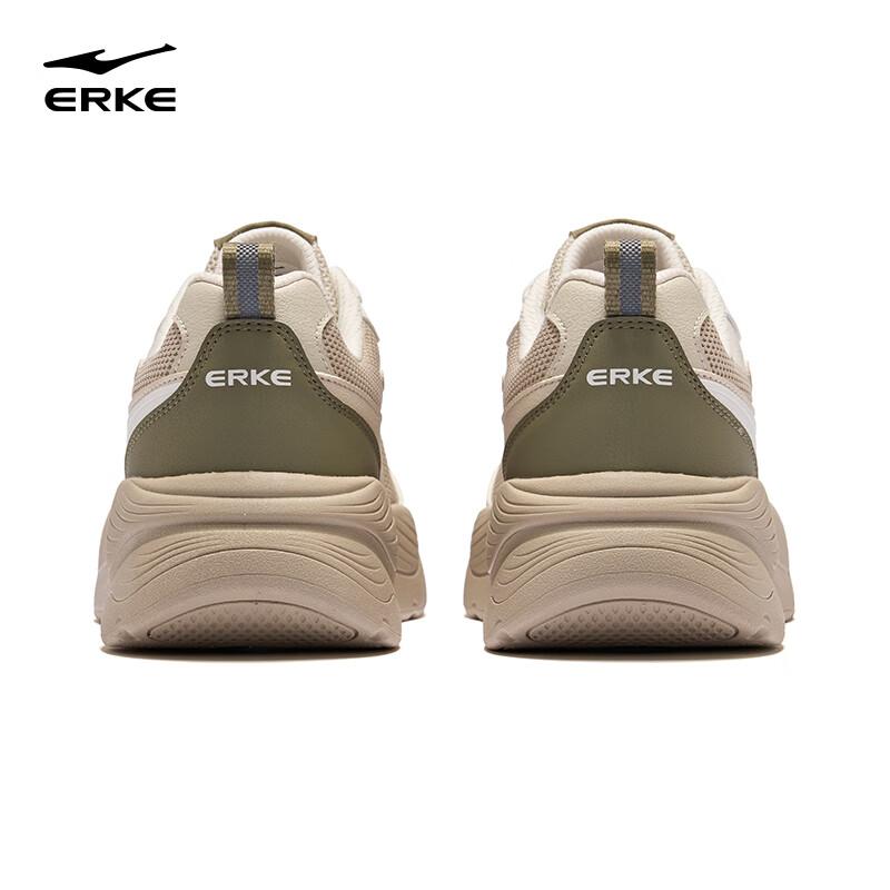 Erke Men's Shoes Casual Soft Sole Non-Slip Sneakers Shock Sports Shoes