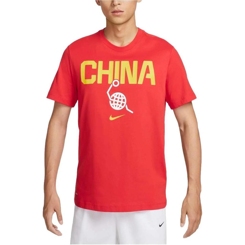 Nike T Shirt Men's Comet Red/Comet Red/White/Travel Yellow FZ4578-637
