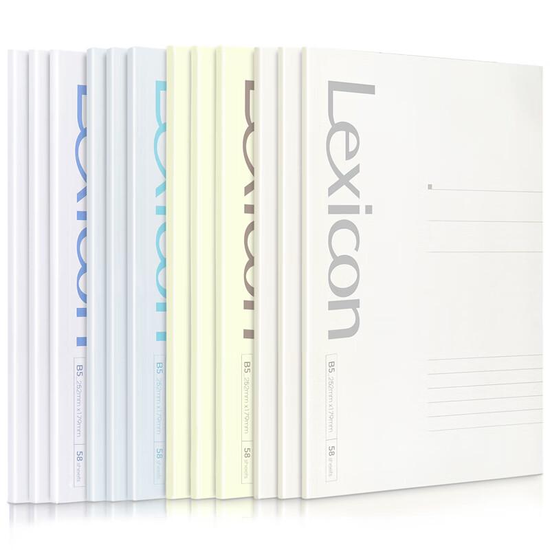 Deli 7988 B5 Softcover Glue-Bound Notebooks, 12-Pack