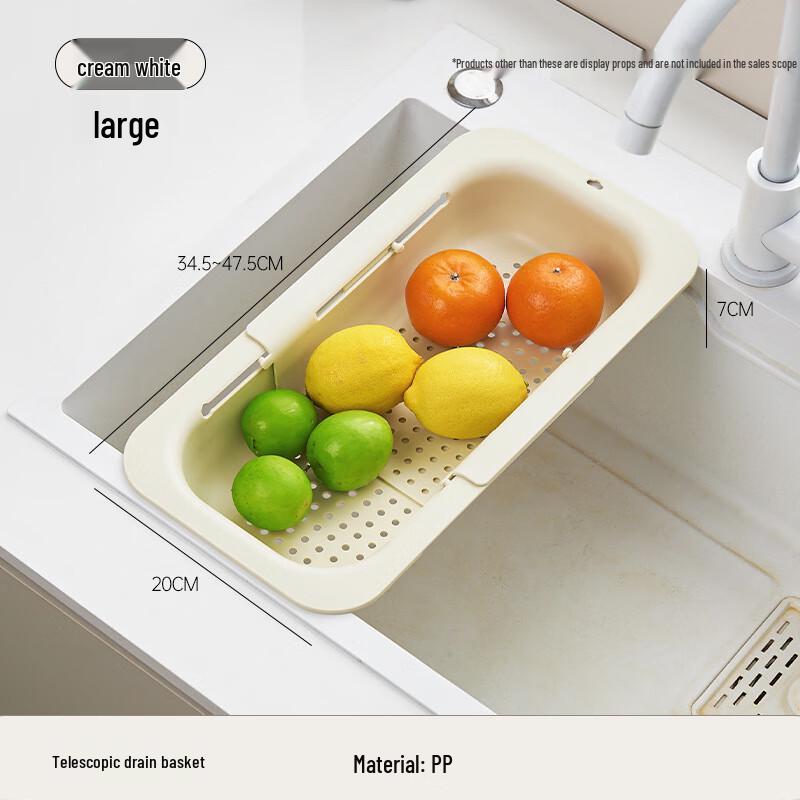 

Pinhuan Extendable Kitchen Sink Drain Basket