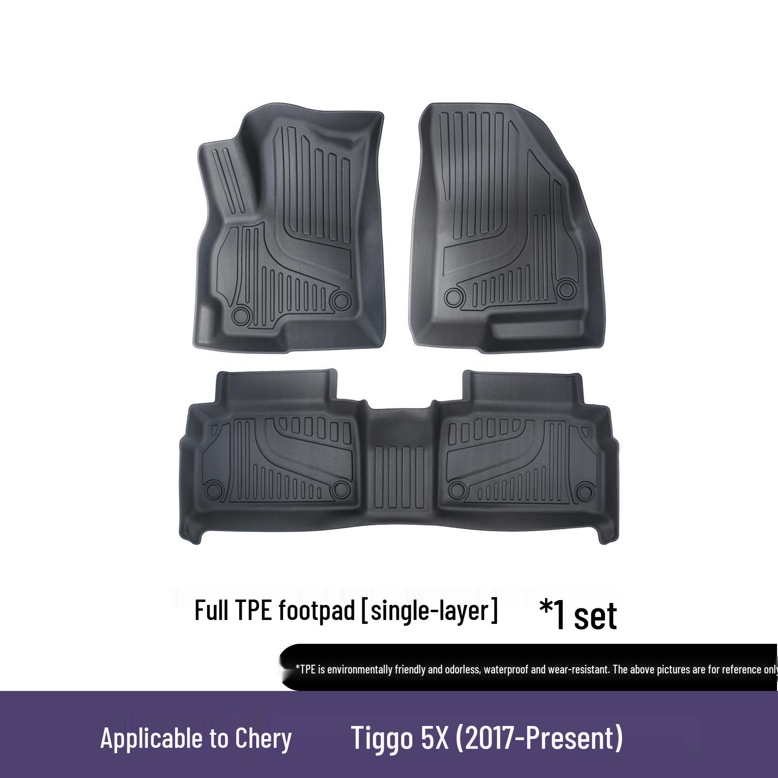 Экологичные 3D всепогодные коврики из ТПЭ для Chery Tiggo 5X