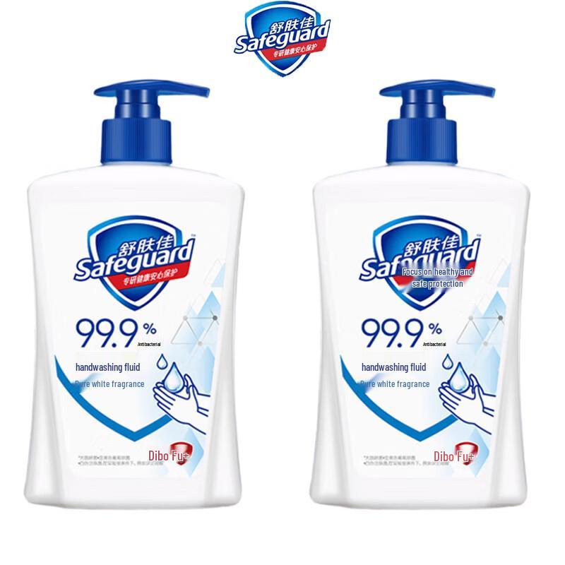 

Safeguard Antibacterial Liquid Hand Soap, Pure White Fragrance