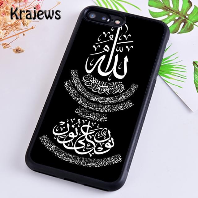 Krajews Muslimischen Arabischen Kalligraphie Stil Weiche Telefon Fall Für iPhone 14 5 6s 7 8 plus XR XS 11 12 13 pro max Samsung S21 S22ultra