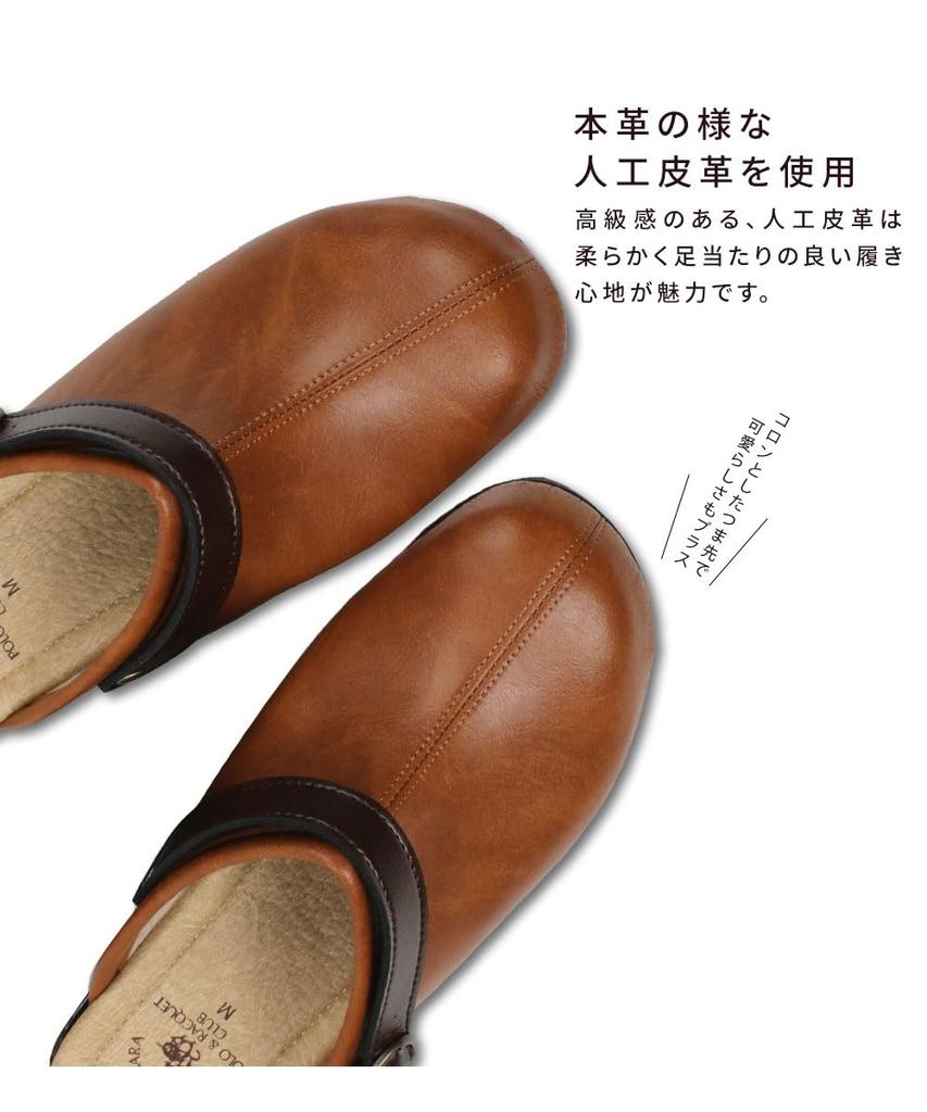 Clog Made In Back Thick Clog Wedge 1155 S BLACK [Celebre] Women's Sandals, Slip-ons, Japan, 2-way, Strap, Sole, Mule, Sandals, Sole, Wedge,