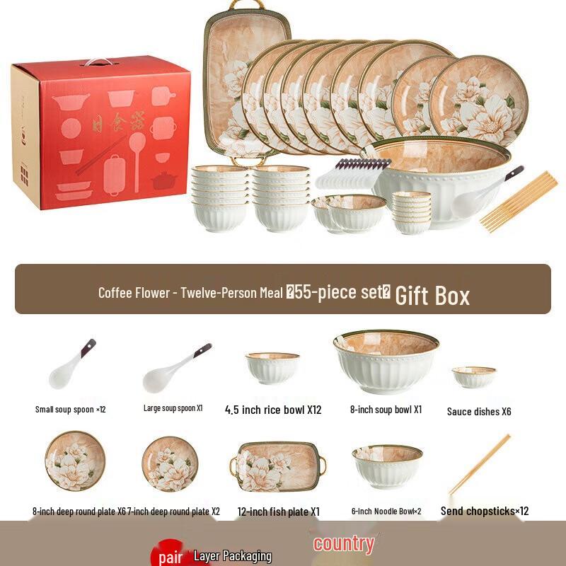 Aiqi Yixuan A1 Camellia Ceramic Dinnerware Set 12 Person 55 Piece Set
