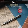 Wordsworth and Black Luxury Ballpoint Pen Set Silver Lacquer with 24K Gold Refillable Fine Gift for Men Ink Awesome Pen for Work - Finish, Nib, &