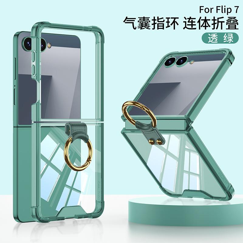 Anwendbar für Samsung Z Flip1 Handyhülle, transparente Airbag-Ringhalterung Flip1/1/1 Faltbildschirm Schutzhülle