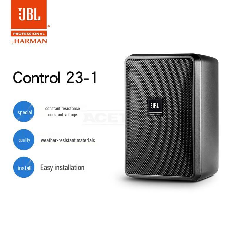 JBL Control 23-1 3-inch Wall-Mount Speaker