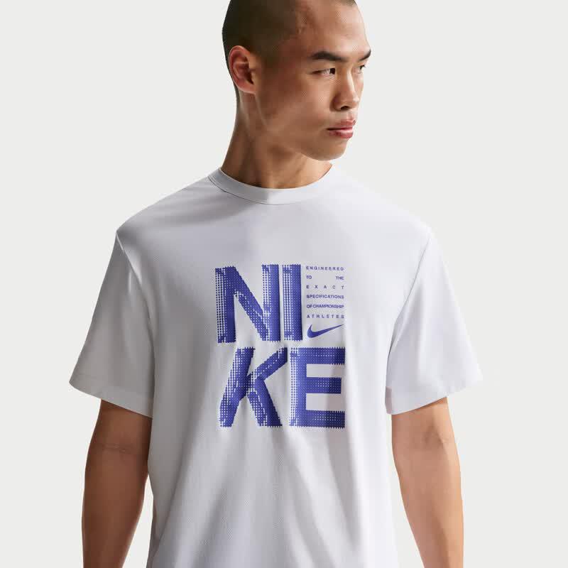 Nike Men's Running & Training Short Sleeve Top IF2779