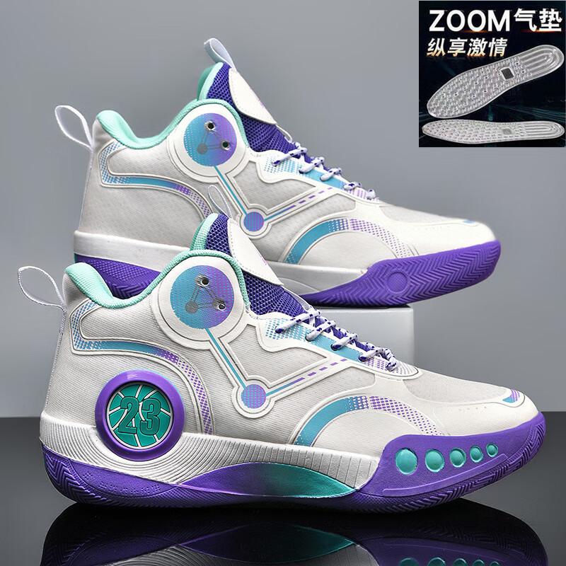 

Basketball shoes men s actual combat teenagers spring shock absorption students high-top big children wow functional wind sneakers women s sneake 45