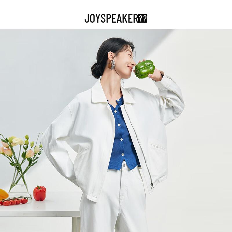 JOY SPEAKER Women's Short Casual Zipper Jacket