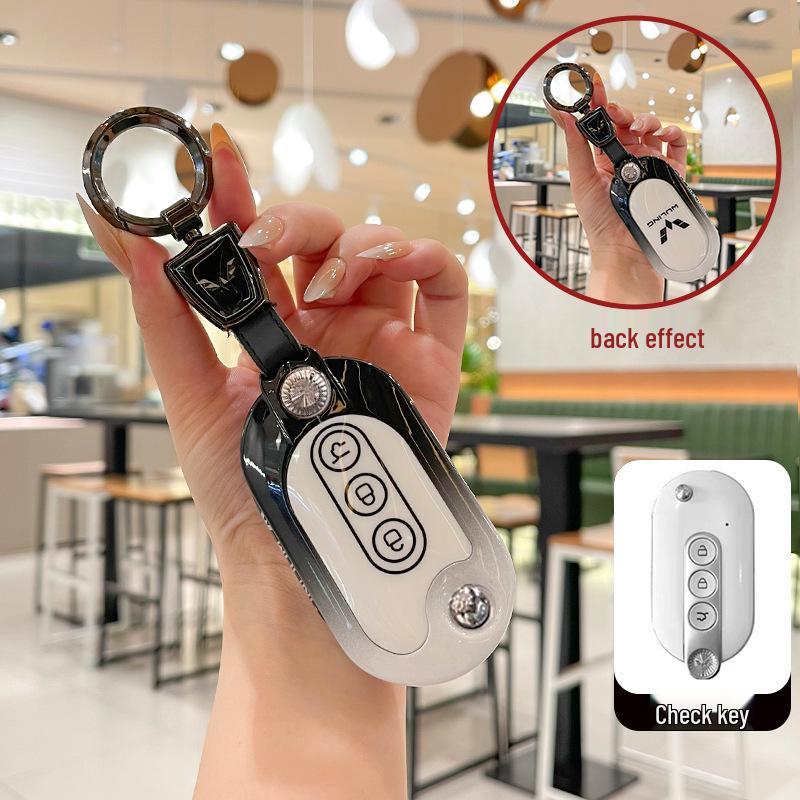 Compatible Metal Key Cover for Wuling Hongguang Mini EV, Macaron, MiniEV Baojun, Gameboy Model 22