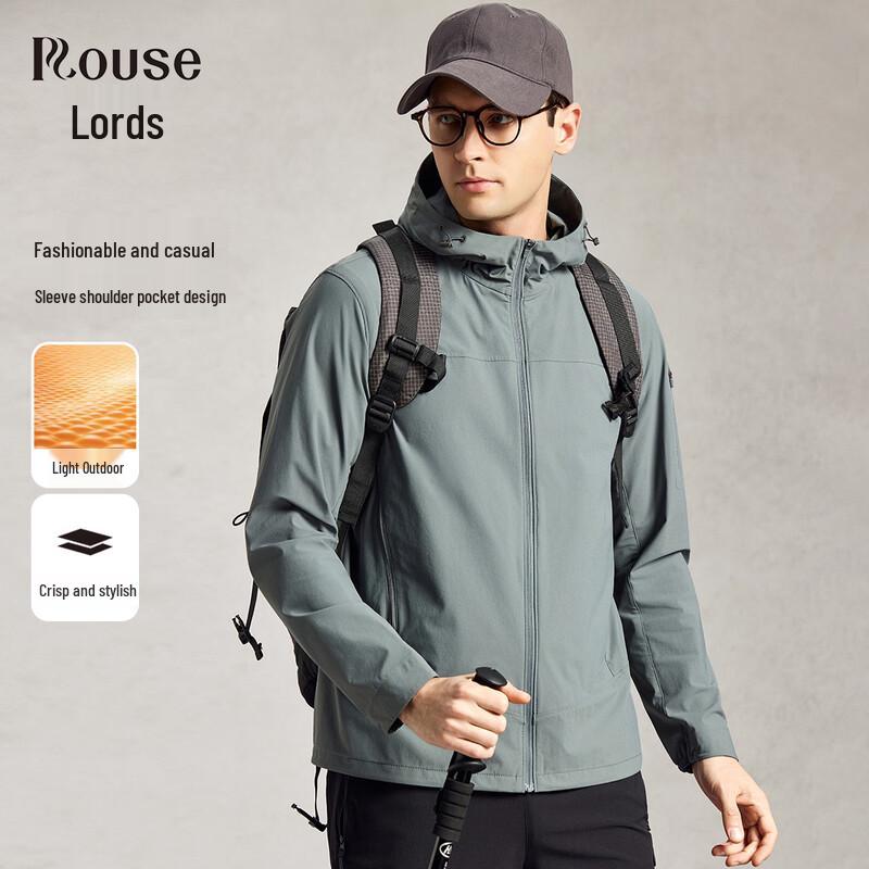 LUOZI Men s Lightweight Outdoor Hooded Jacket XL