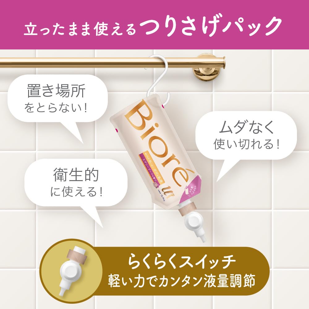 Biore U The Body Body Lotion for Wet Hanging Body Cream Refill Skin, Fragrance-Free, Pack, 300ml,