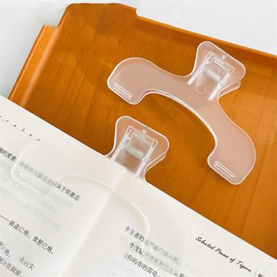 2pcs Fixed Book Holder Reading Bookmark Holder Offices Supplies Simple Reading Aid Creative Bookmarks Multi-functional