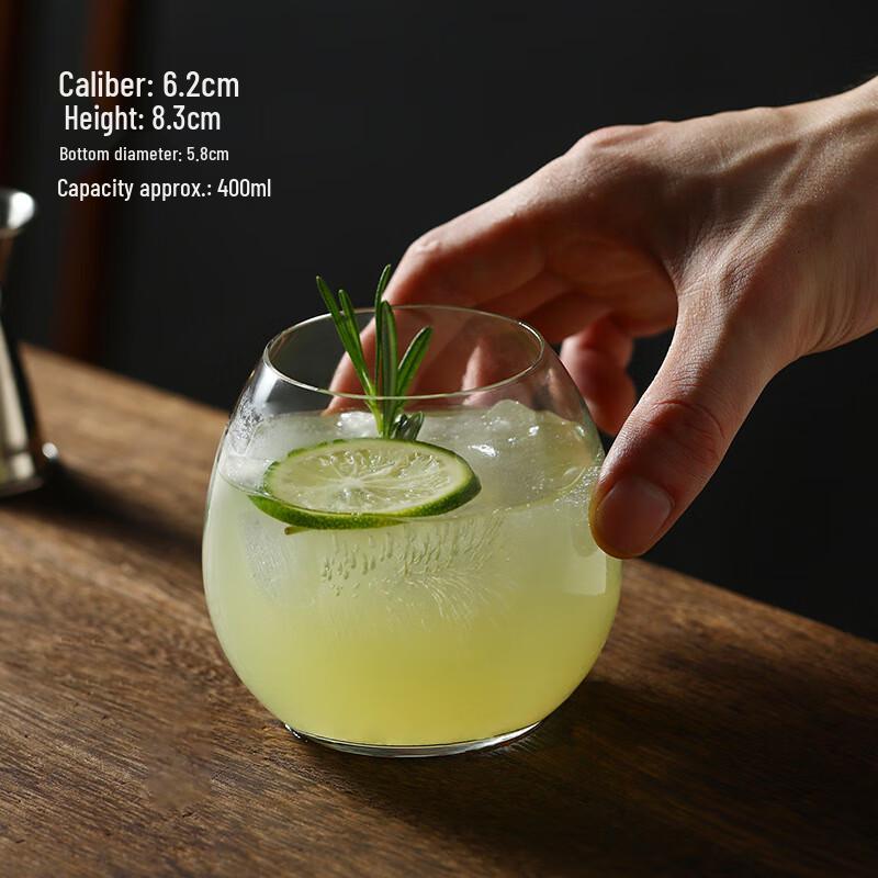 Japanese Style Ultra-Thin Whiskey & Cocktail Glass 400ml