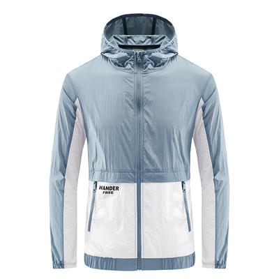 Herren Dünne Atmungsaktive Lose Sommer Kleidung Ice Silk Outdoor Sport Jacke