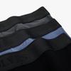 SEPTWOLVES Men's Elastic Comfortable Boxer Briefs