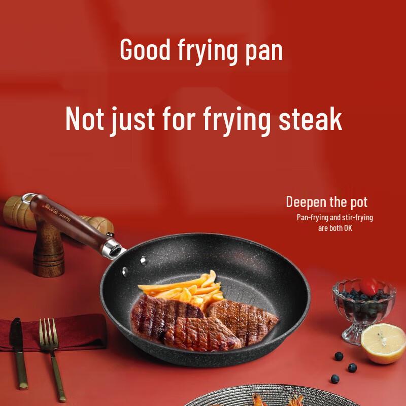 Maifan Stone Frying Pan