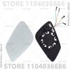 For 2008-2018 BMW 5/6/7 F01 F02 F03 F04 F06 F07 F10 F11 F12 F13 F18 E60 E61 E62 E63 E64 Heated Mirror Glass 4 Pins
