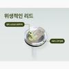 STANLEY 1913 x נלי קורדה Quencher ProTour כוס טומבלר עם קשית הפוכה 887 מ"ל, קוריאני