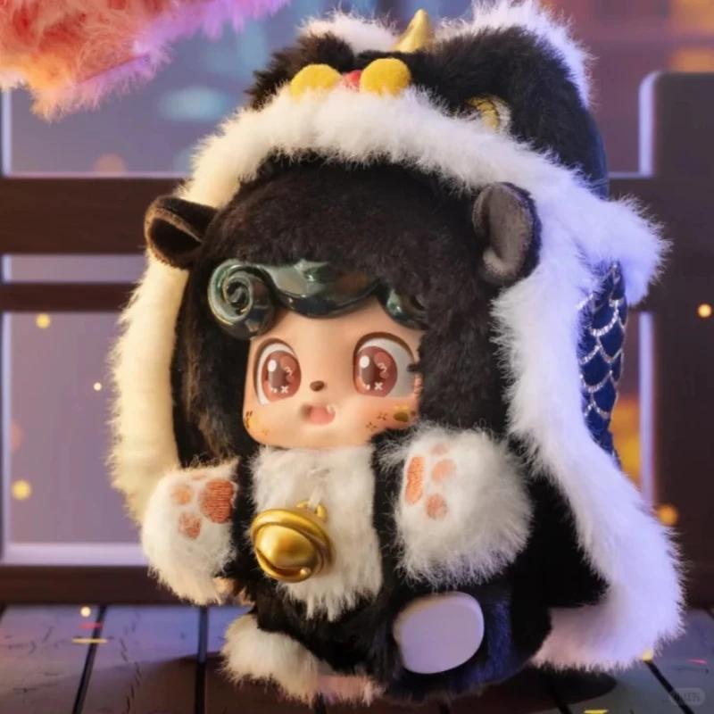 Q.Kid Good Fortune Series Blind Box Caixa Caja Cute Dolls Girls Boys Gift Mystery Box Bag Pendant
