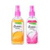 2PCS Soffell Mosquito Repellent Spray Portable Outdoor Insect Repellent for Bug Bites Itch Relief