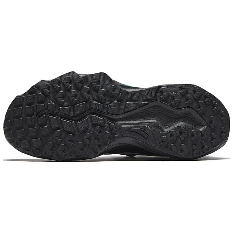 ANTA Yueling Men Outdoor Hiking Thick Sole Casual Sports Shoes Black Ivory White Ice Cone Green 112448860-4