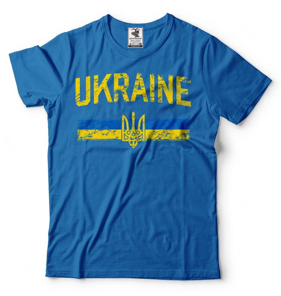 Support Ukraine T-shirt Ukraine Flag Logo Shirt Trident Tryzub Tee shirt L