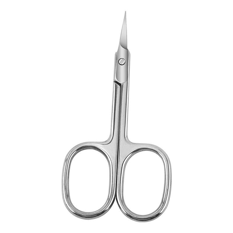 Curved Tip Stainless Steel Mini Eyebrow & Nose Hair Scissors - Compact Makeup Trimming Tool