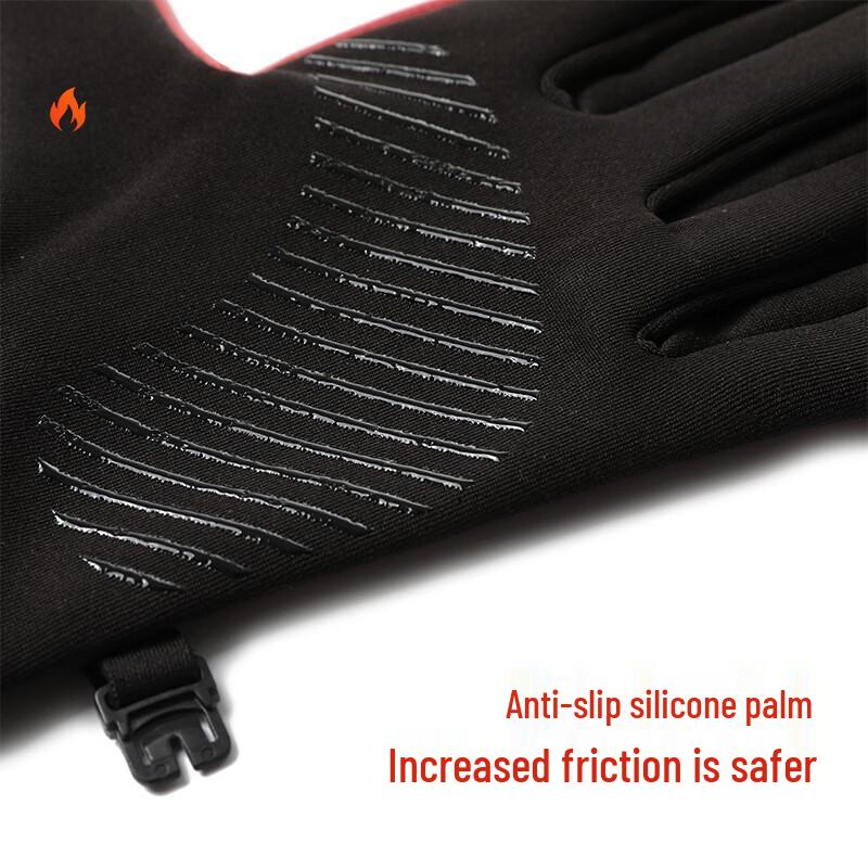 Xihong Water-Repellent Touchscreen Cycling & Outdoor Gloves - 2-Pair Pack